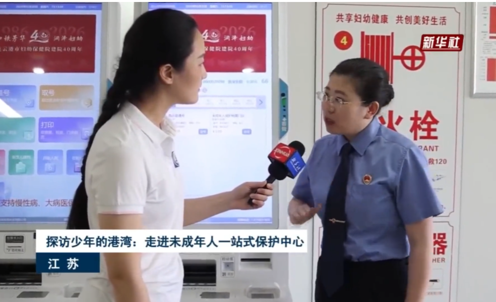 微信图片_20260601180119_1273_56.png