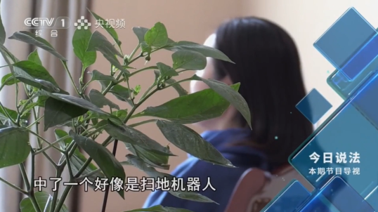 微信图片_2025-08-13_091355_186.png