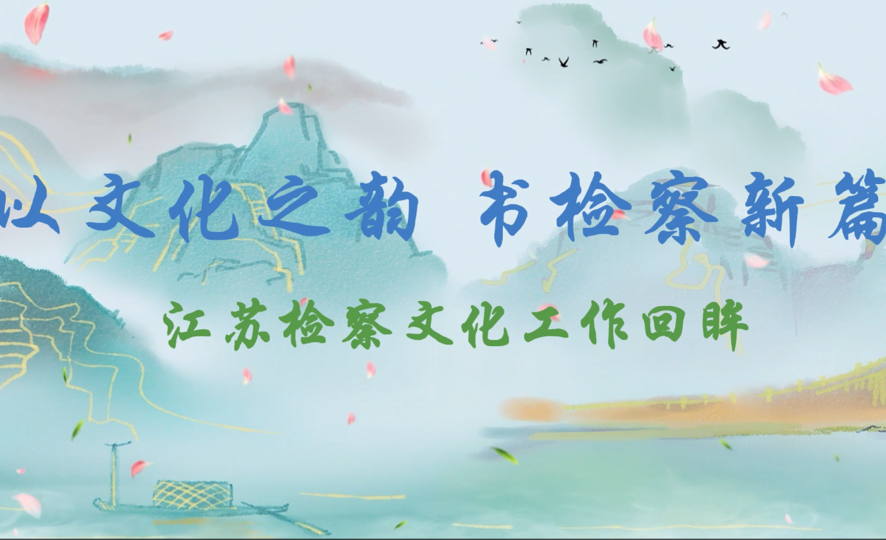 微信图片_20250924161017_2802_133.png