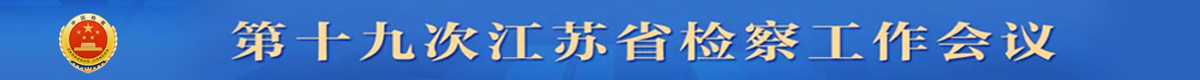 大.jpg