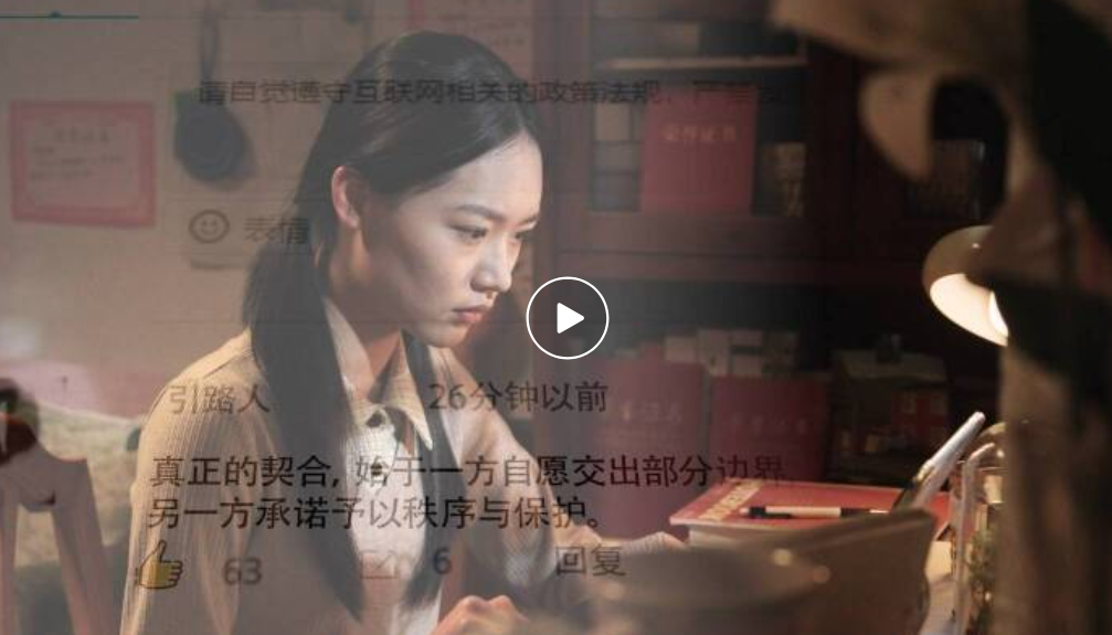 QQ20260603-095731.png