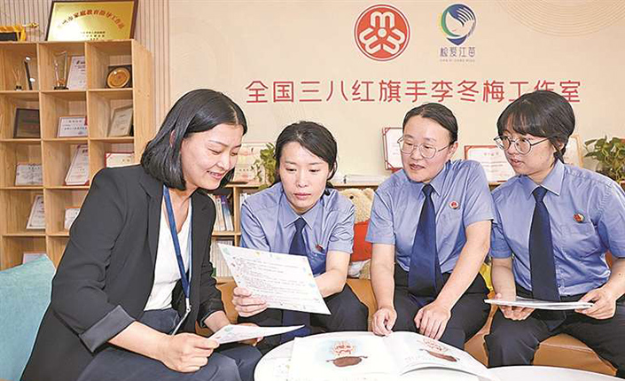 微信图片_20260611114504_3_2657.jpg