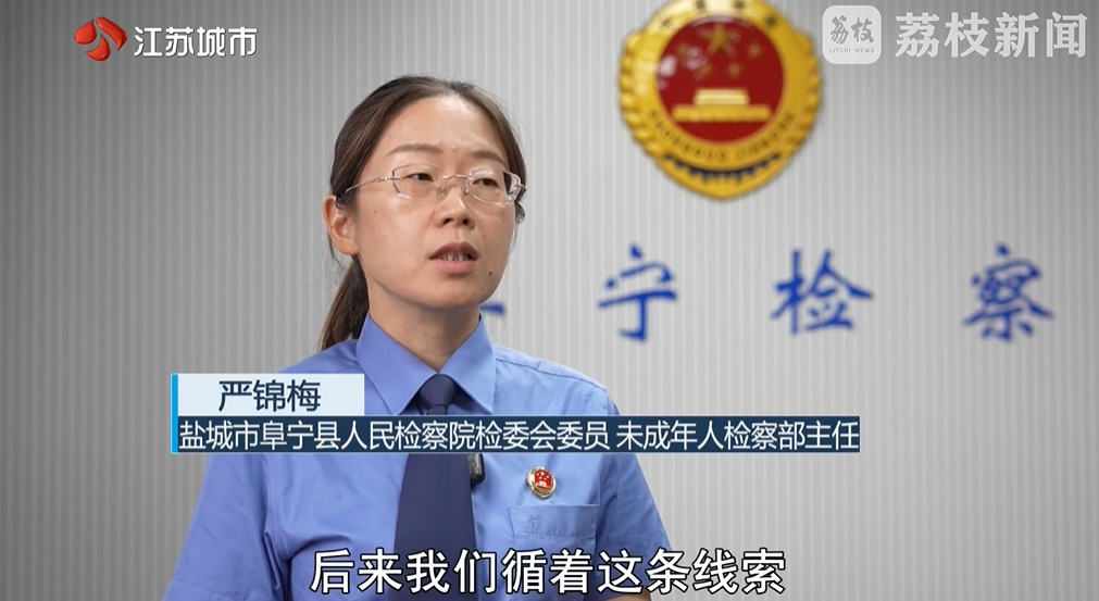 QQ20260826-094206.png