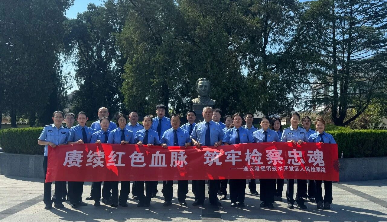 微信图片_2026-09-07_100539_637.jpg