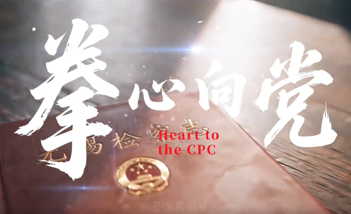 QQ20260916-162328.png