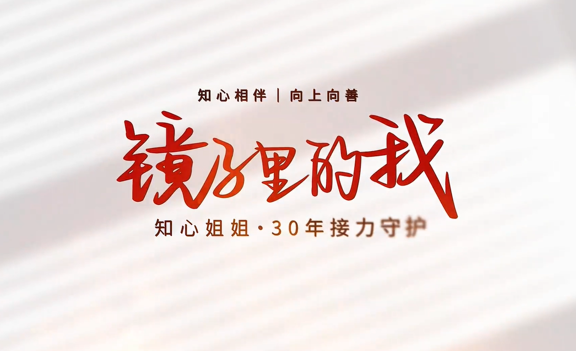QQ20260917-163659.png