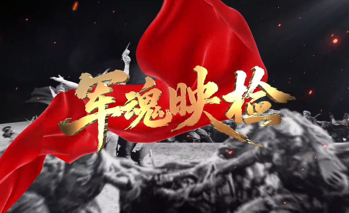 QQ20260920-164523.png