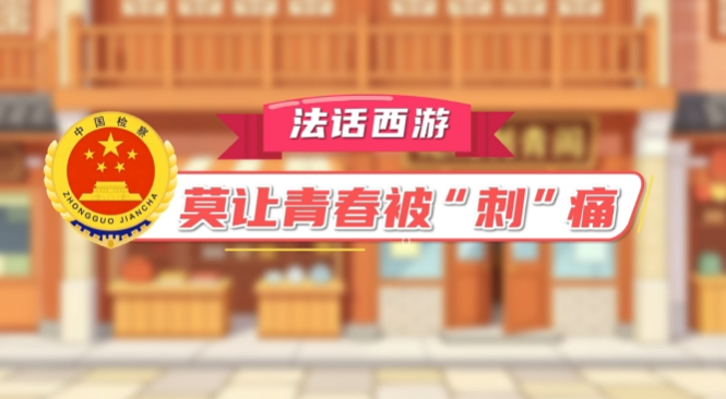ScreenShot_2026-10-10_102316_043.png