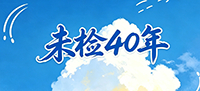 （）小字图.png