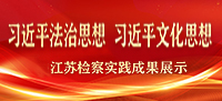 去 的 版.jpg