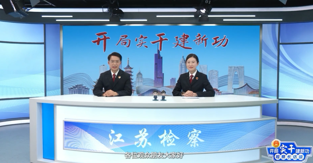 常州.png