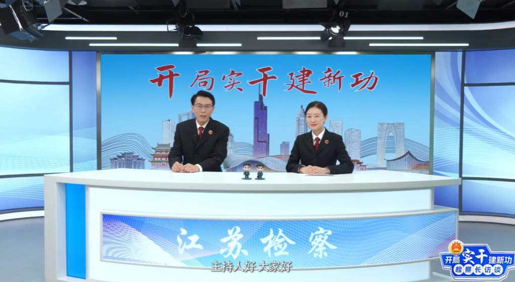 苏州.png