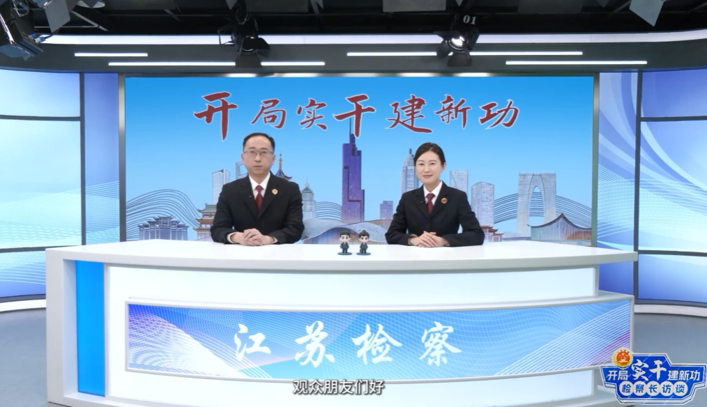 盐城.png