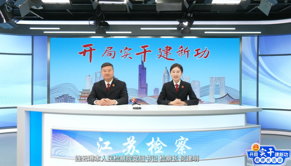 连云港.png