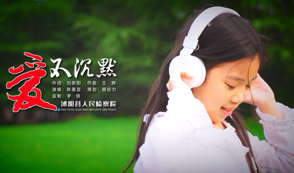 宿迁.png