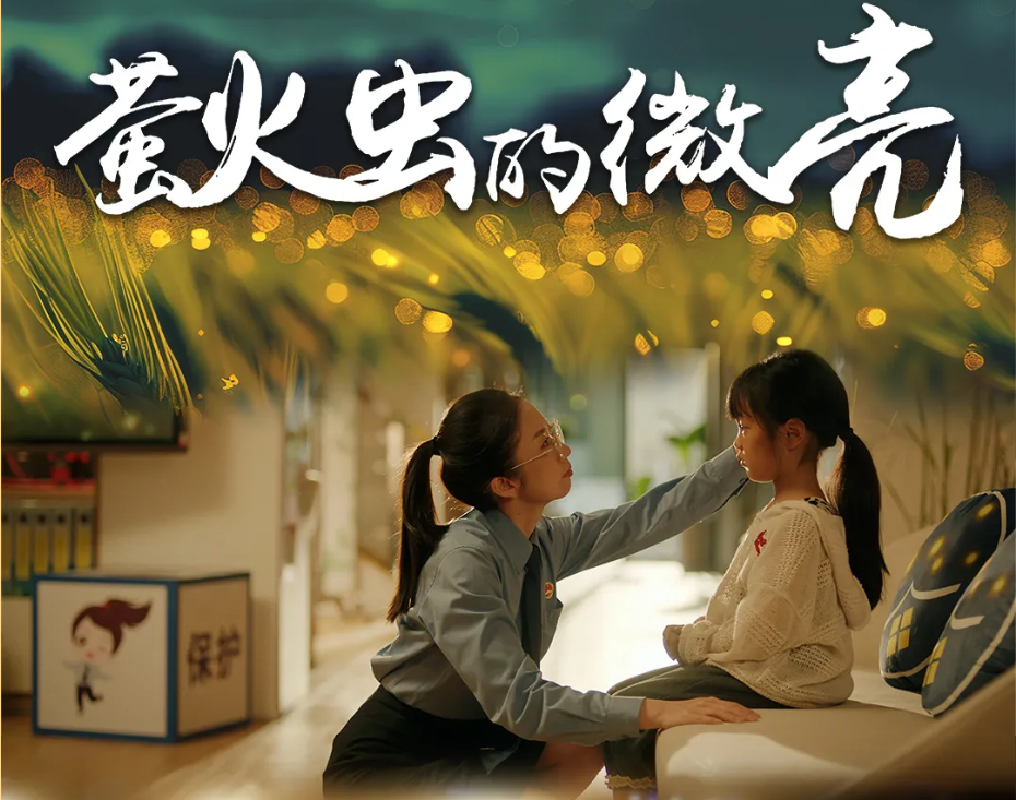 扬州.png
