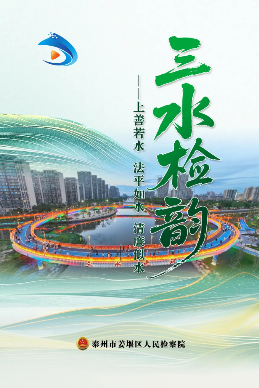 微信图片_2025-08-27_100727_754.png