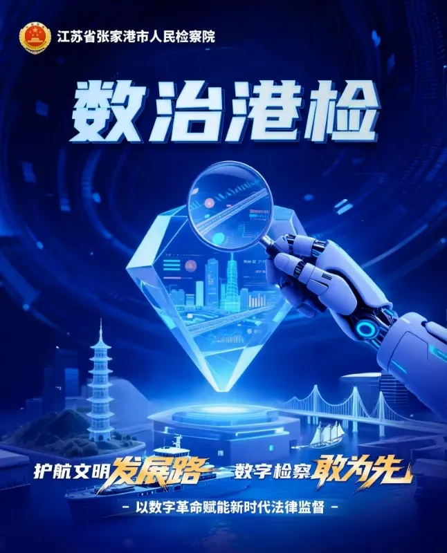 f8c39d99-83f4-491f-aa5b-a753aa663b2d.png