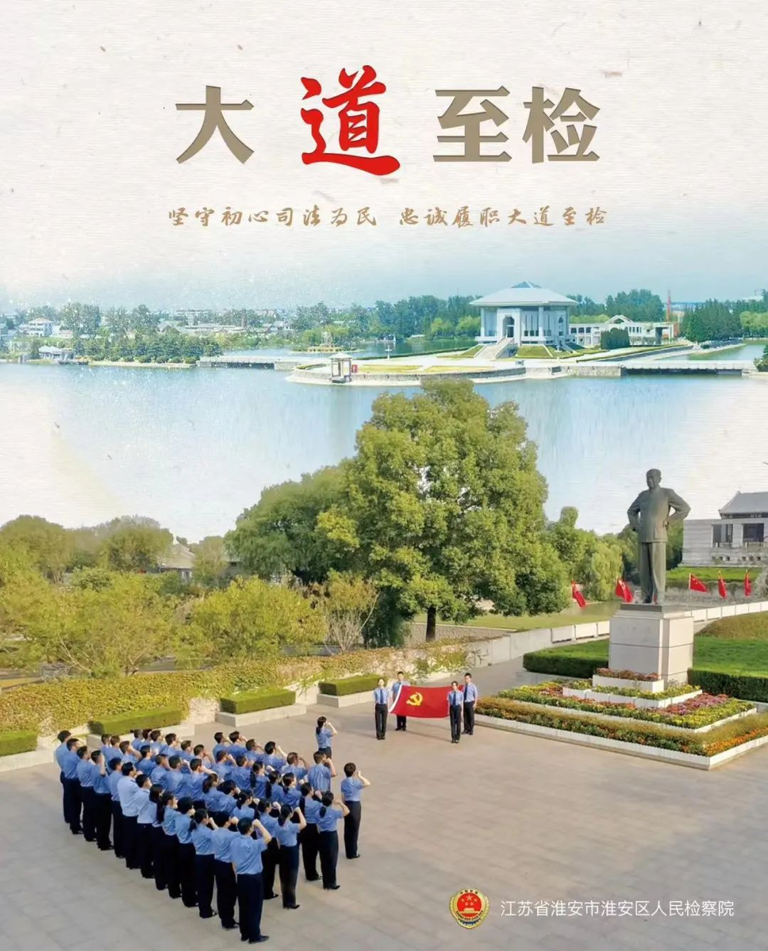 QQ图片20230822164249.png