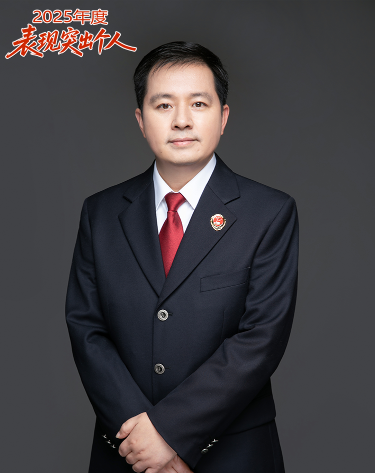 黄立军小.png
